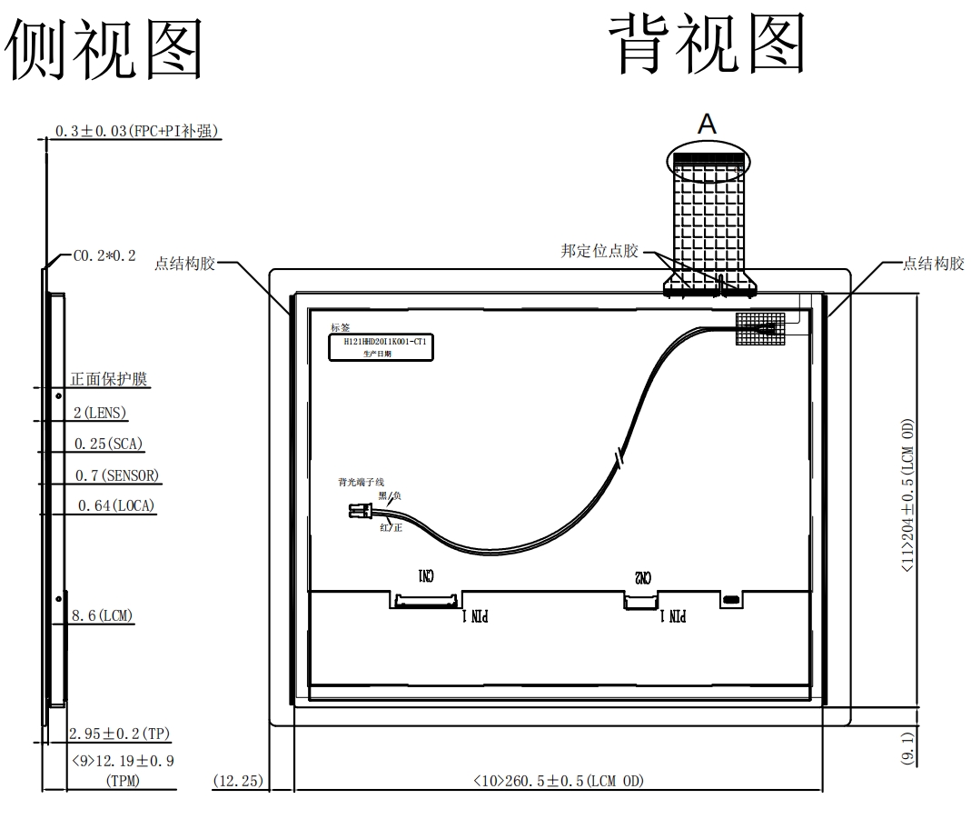 1701765531941657.png 2.png