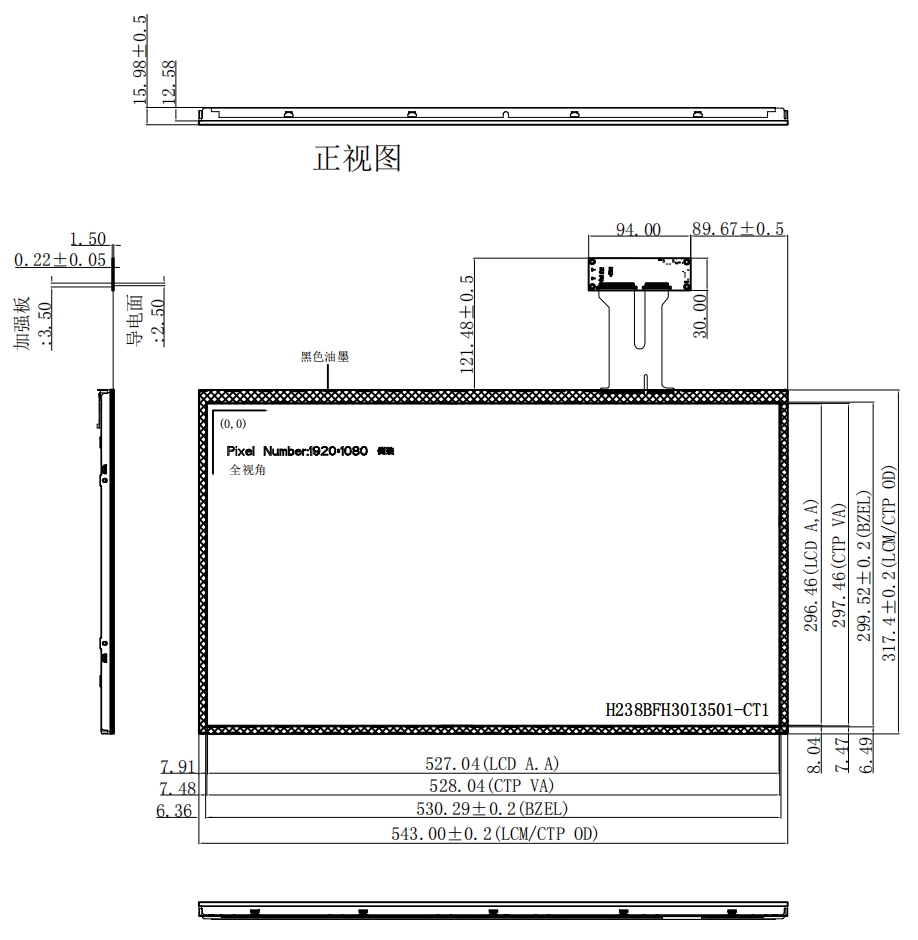 1701834288933394.png 1.png