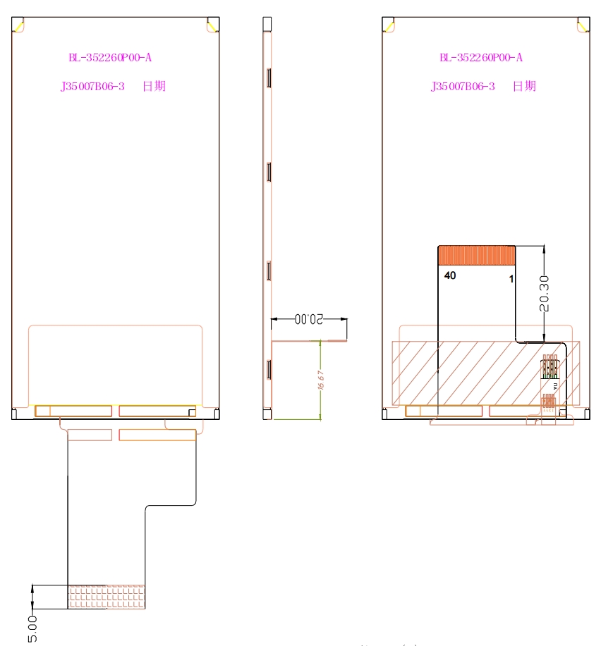 1703235054471815.png 3.2.png