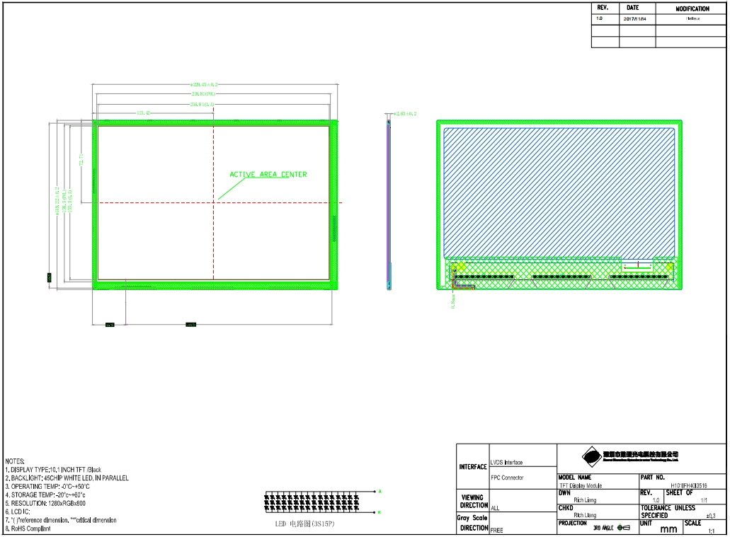 1725341516379427.png 3.png