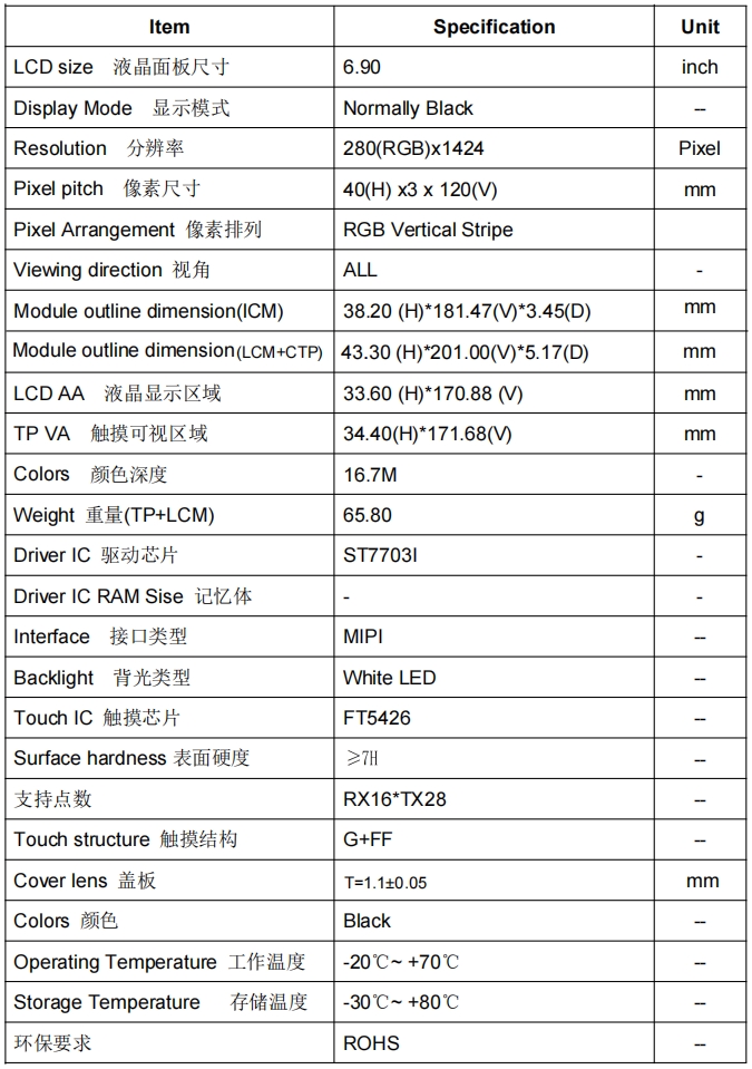 1728376552566588.png 2.png