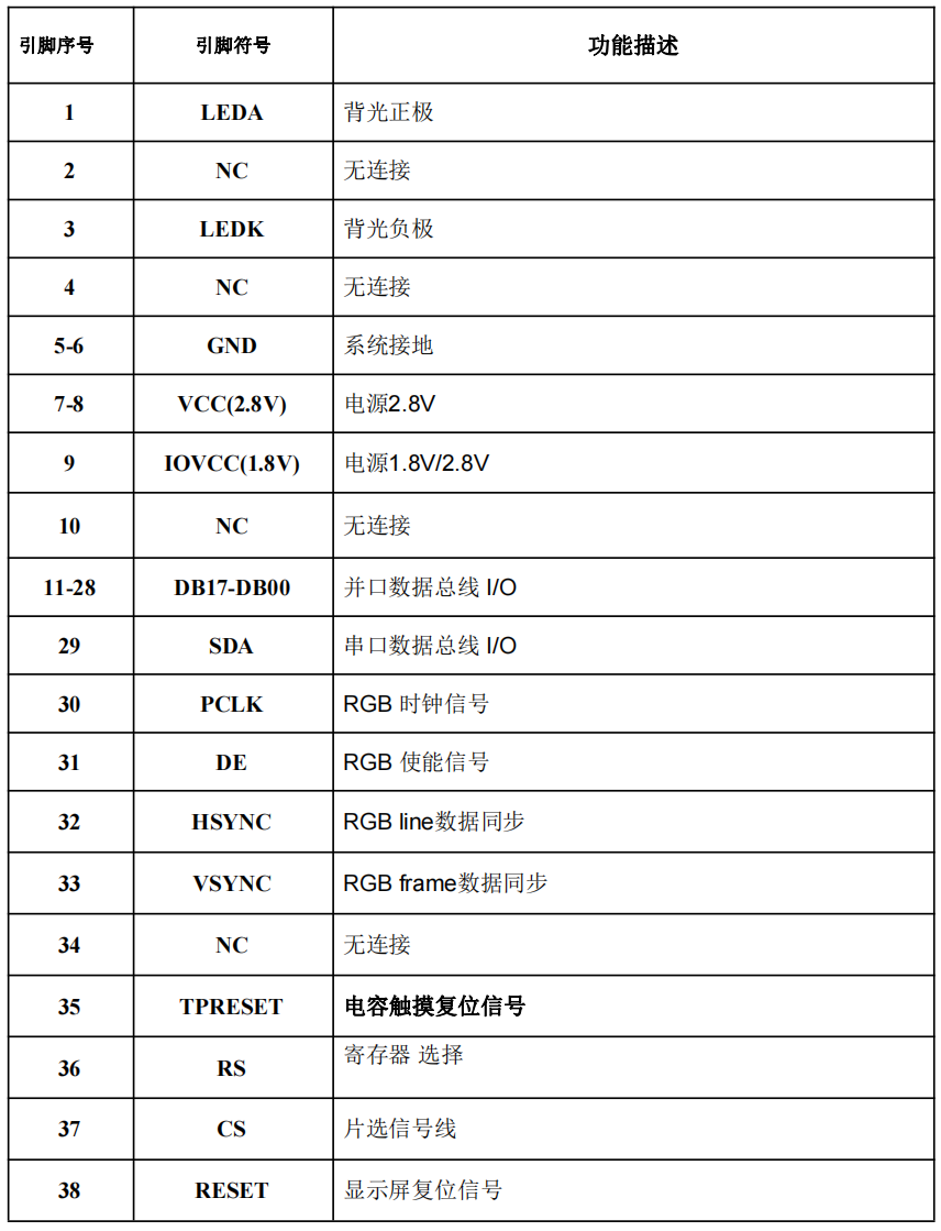 1732690225120789.png 1.png