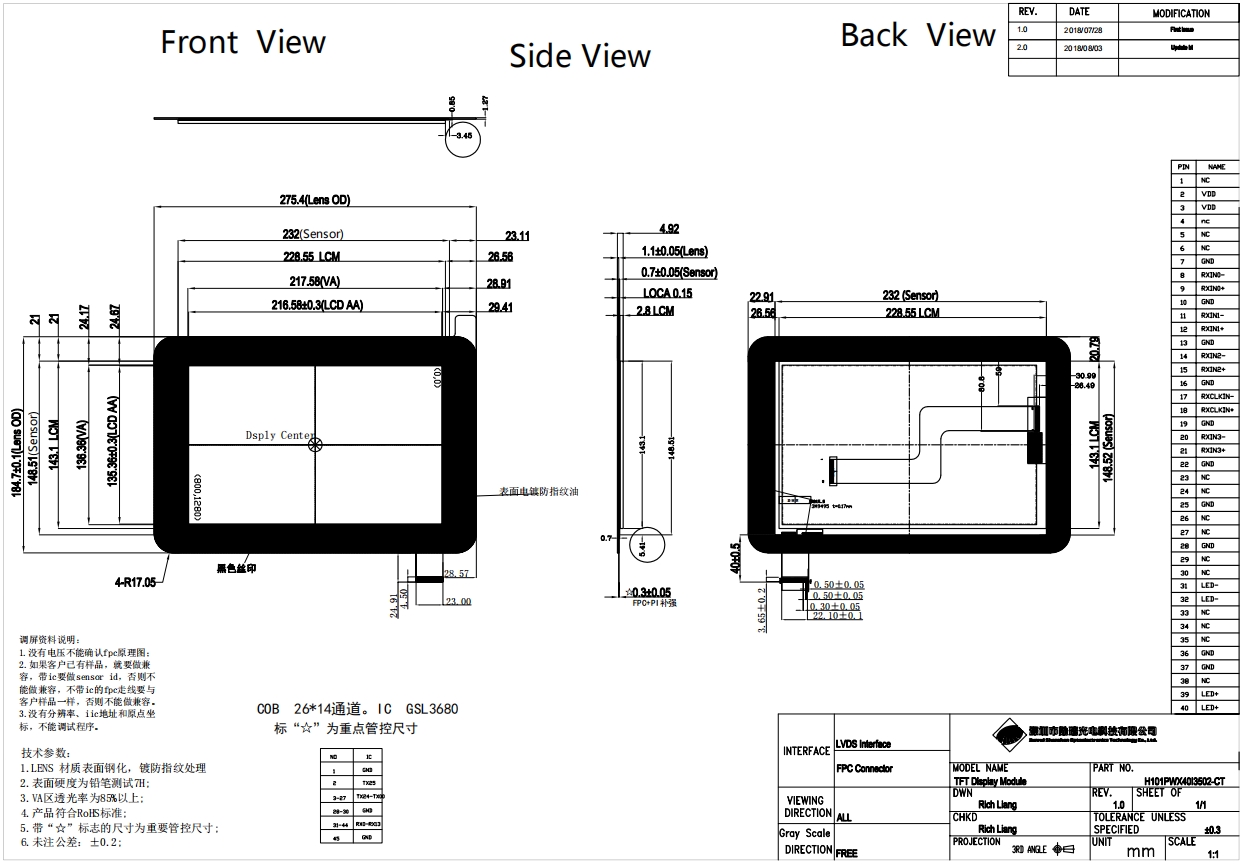 1733476191590435.png 3.png