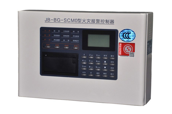 1783152134787758.jpg 壁掛消防主機-3.5寸液晶屏.jpg