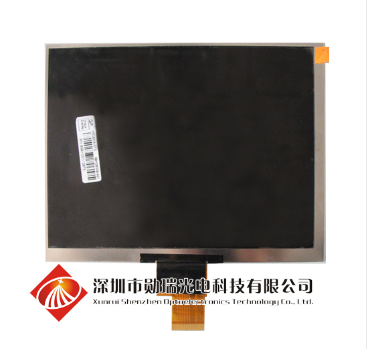 lcd液晶屏 lcd液晶屏